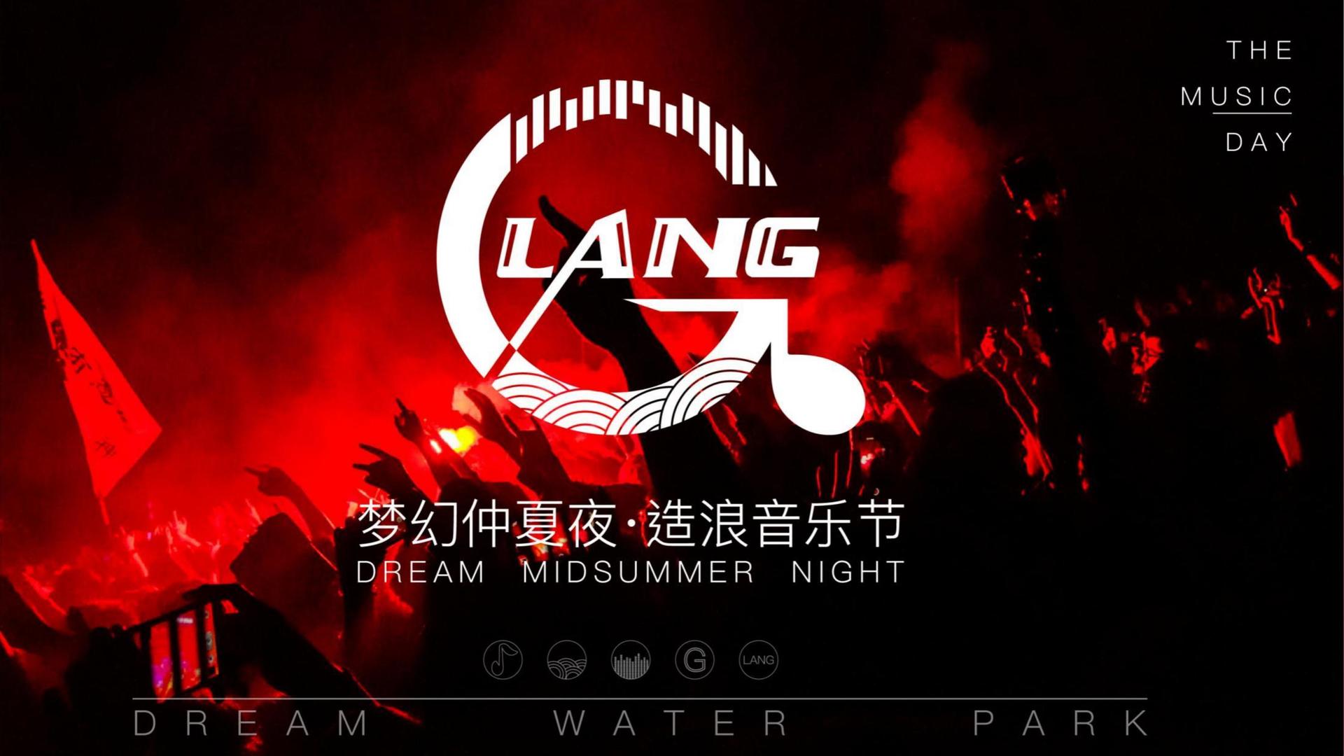 东方华信文化深化与国家级院团的战略合作机制