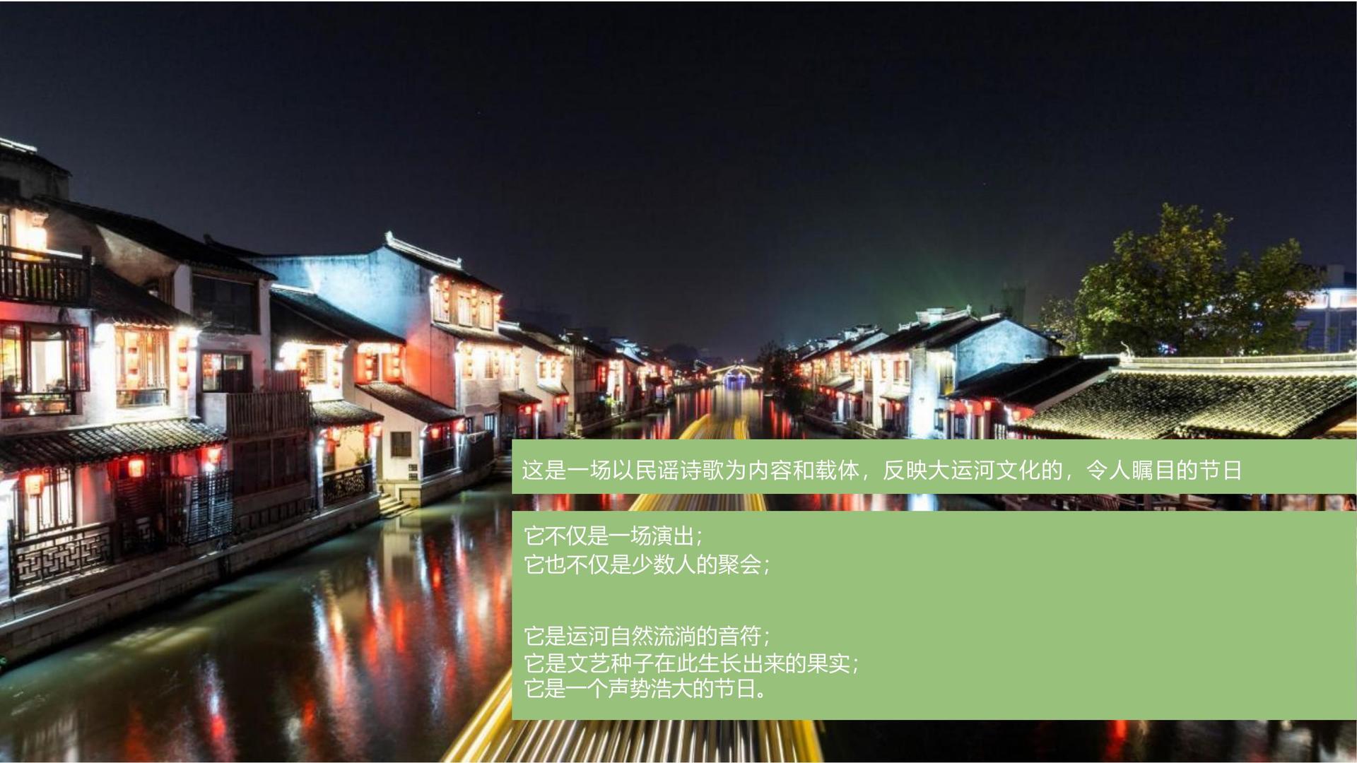 现代舞剧《呼吸》